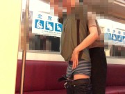 Preview 6 of Japanese woman hugs me from behind on the train and gives me a handjob and nipples