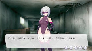 [#02 Hentai Game Eromazo RPG succubus Tachi No H Na Irojikake Play video]