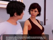 Preview 6 of Complete Gameplay - Milfy City, Part 13 (1.0)