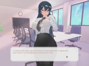 Preview 5 of TSUNDERE MILFIN [HENTAI game] my muslim boss's underwear