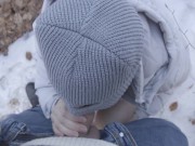 Preview 2 of Porno romanesc curva disperata dupa pula se fute in public la ski in brasov