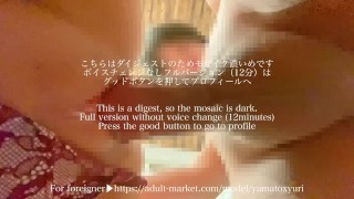 [Japanese amateur post] Orgasm from the morning speed sex insertion before going to work.