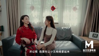 ModelMedia Asia - Feel your girlfriend's wet pussy on Western Valentine's Day