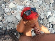 Preview 3 of My naked short-haired wife sucked my cock outdoor on a beach