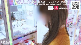 Which feels better, a hand job or a pussy?【Cute Japanese amateurs.】