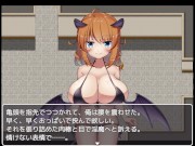 Preview 4 of [Hentai Game Toraware No Bōkensha.A game where you are made to ejaculate by a succubus. Play video]