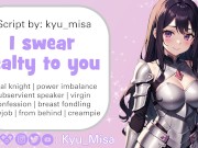 Preview 1 of [F4M] You confess to your loyal knight, who lives to serve you - [ASMR JOI]