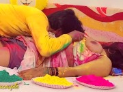 Preview 4 of Holi festival fuck with widow bhabhi. विधवा भाभी के साथ होली पर ताबड़तोड़ चुदाई।