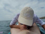 Preview 3 of This MILF Sucked All My Cum While We Were Drifting On a Kayak - Letty Black