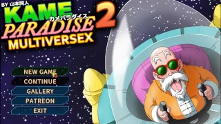 Kameparadise 2 1 first sex orde