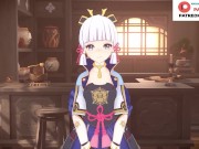 Preview 1 of Kamisato Ayaka Hard Fucking In Tea House And Getting Creampie | Hottest Genshin Impact Hentai 4k