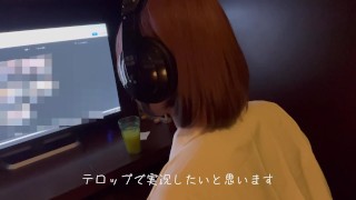 [Amateur maturbation] Japanese hentai girl wants to say "please come your dick."