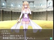 Preview 3 of 【プリンセス・ハニートラップ:3】お姫様に足コキで痴女責めされ、負けちゃうM男★エロゲープレイ動画