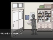 Preview 3 of [Hentai Game Everyday Sexual Life with a Sloven Classmate.