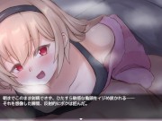 Preview 4 of [Hentai Game Zako Ni Katanakya Susumenai! blowjob and tittyfucked by a big tits succubus.