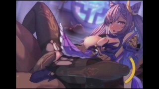 Narmaya - POV Sex