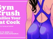 Preview 2 of Gym Crush Bullies Your Fat Cock and Counts You Down to Orgasm (Femdom ASMR) (Audio Roleplay)