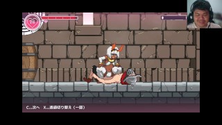 NTR Dojo gameplay | Ayano Matsuhita part 1