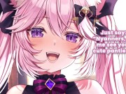 Preview 3 of Nyatasha Nyanners - After Stream Breeding! [Voiced Hentai JOI] (VTuber, Humiliation, Edging)