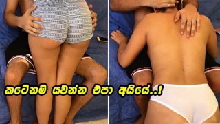 ක්ලාස් කට් කරලා boyfriend එක්ක රූම් ගියා| Sri lankan hot couple blowjob and fucking