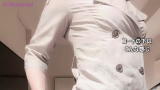 [Crossdressing] Japanese masturbation with a lot of ejaculation in a cute uniform 💕