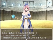 Preview 1 of 【プリンセス・ハニートラップ⑤+】Sっ気のある美女の痴女責め手コキでイカされてしまうM男・勇者★エロゲー×アニメーション