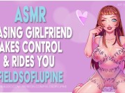 Preview 2 of [F4M] Your Teasing Girlfriend Takes Control & Rides You | Erotic Audio