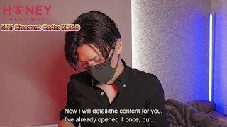 A Japanese young man who masturbates immediately after returning home from work