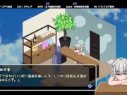 Preview 2 of [#01 Hentai Game Secret hot spring girl. Pixel animation erotic game.