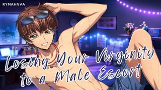 Losing Your Virginity to a Male Escort | M4F Erotic Audio