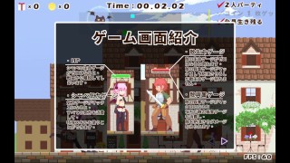 [#06 Hentai Game Eromazo RPG Aku No Soshiki No Dosukebe Sentoin Play video]