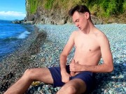 Preview 3 of Парень дрочит хуй на нудистком пляже и попросил незнакомца отсосать