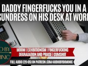 Preview 1 of A Workplace Distraction [M4F] [Erotic ASMR Audio Roleplay] [Deep Voice]