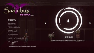 [Hentai Game Sadiubus.Pixel animation game.