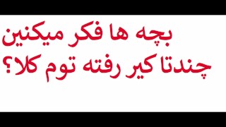گاییده شدن جنده خانم کس حشر از نمای خیلی نزدیک ! داستانی - Iranian sex in close up