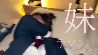 A Japanese slut girl who cums just by giving a blowjob