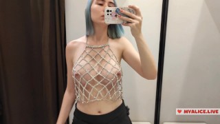 I Try on haul transparent clothes in a fitting room. Look at me in the dressing room