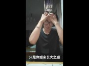Preview 5 of 我们都成为了欲望的奴隶
