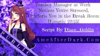 Tomboy Manager Helps Comforts and Fucks You In the Break Room