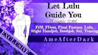 [Preview] Let Lulu Guide You