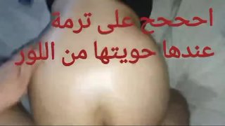 احسن حويات هاد الشهر مع بنت وحدة بنت طنجة أحسن طبو compilation