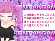 Preview 2 of 【H GAME】オトカノ♡Hアニメーション8 エロアニメ hentai