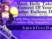 Preview 1 of [preview] Work Bully Takes Control Of Your Voodoo Balloon Doll