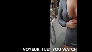 Erotic Audio - Voyeur, I let you watch me play... PLUS real female orgasm