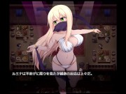 Preview 6 of 【H GAME】Role Player 小粥姉妹♡Hアニメーション⑨ エロアニメ
